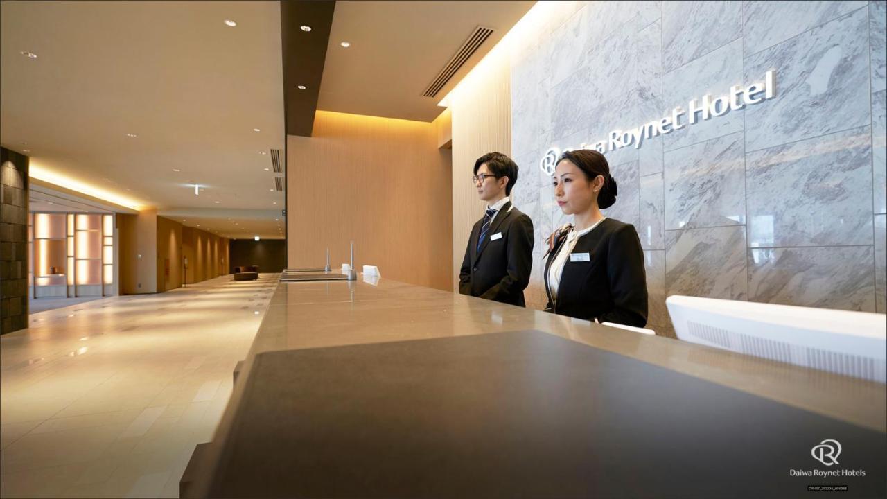 Daiwa Roynet Hotel Kagoshima Tenmonkan Premier - Former Daiwa Roynet Hotel Kagoshima Tenmonkan Exterior photo
