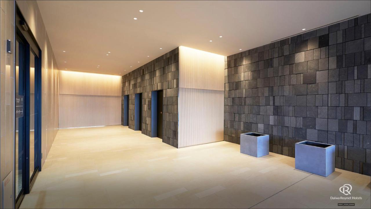Daiwa Roynet Hotel Kagoshima Tenmonkan Premier - Former Daiwa Roynet Hotel Kagoshima Tenmonkan Exterior photo