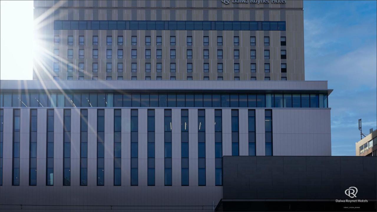 Daiwa Roynet Hotel Kagoshima Tenmonkan Premier - Former Daiwa Roynet Hotel Kagoshima Tenmonkan Exterior photo