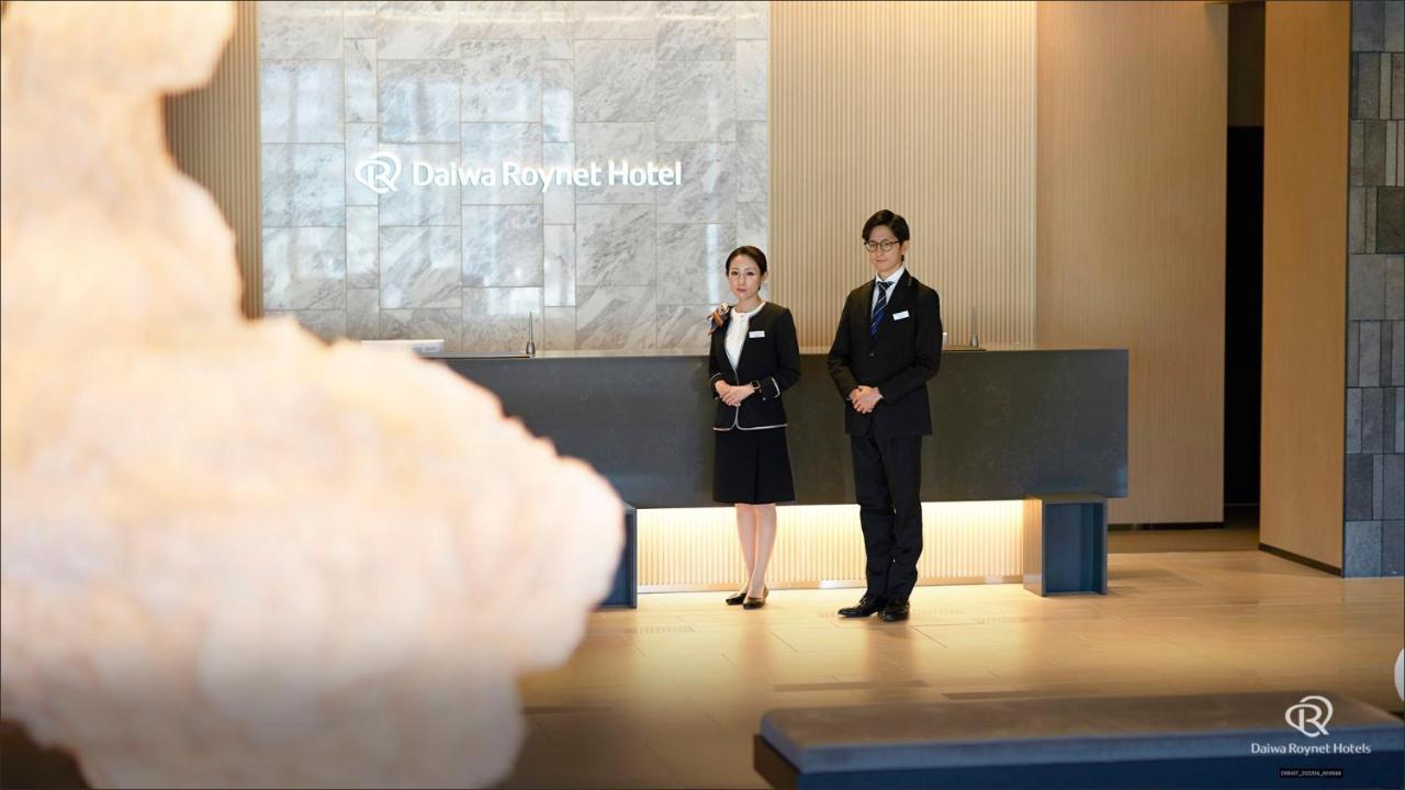 Daiwa Roynet Hotel Kagoshima Tenmonkan Premier - Former Daiwa Roynet Hotel Kagoshima Tenmonkan Exterior photo